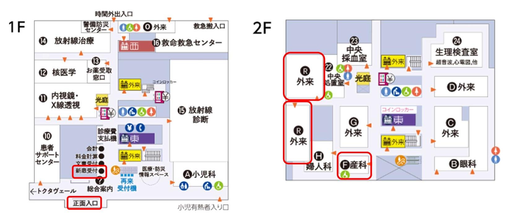 フロアマップ更新（2026.6.1 Rブロックへ）縮小版